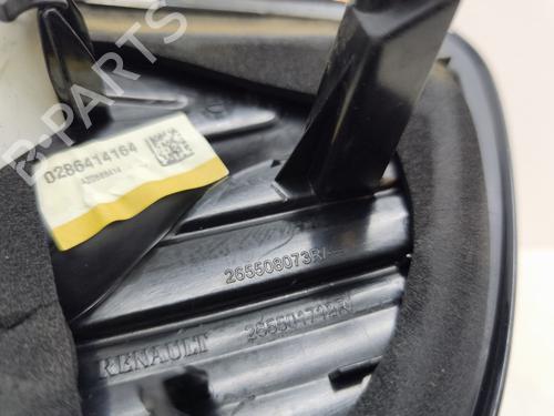 Right tailgate light RENAULT CAPTUR I (J5_, H5_) 1.5 dCi 90 (J5N4, J5M5, J5MW, J5M6, J5AL, J5AJ) | BP30184396C80