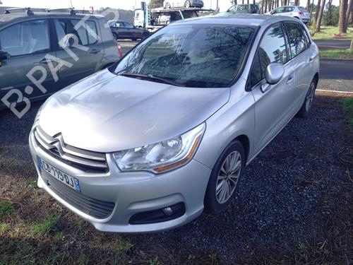 Horn CITROËN C4 II (NC_) 1.6 HDi 90 | BP36652735E13 - Image 6