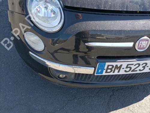 Ratstangsstang FIAT 500 (312_) 0.9 (312AXG1A, 312.AXG11) | BP29194064I23 - Image 17