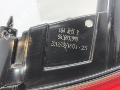 Right tailgate light CITROËN C5 AIRCROSS (A_) 1.5 BlueHDi 130 (ACYHZJ, ACYHZR) | BP33717272C80 - Image 5