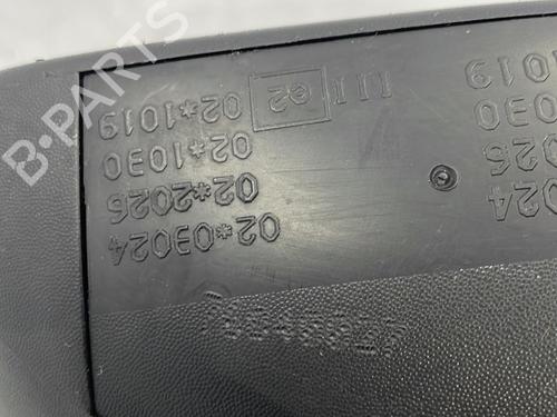 Left mirror CITROËN C2 (JM_) 1.4 HDi | BP22829465C26 