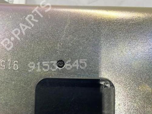 Tailgate lock PEUGEOT 2008 I (CU_) 1.6 HDi | BP22839575C101