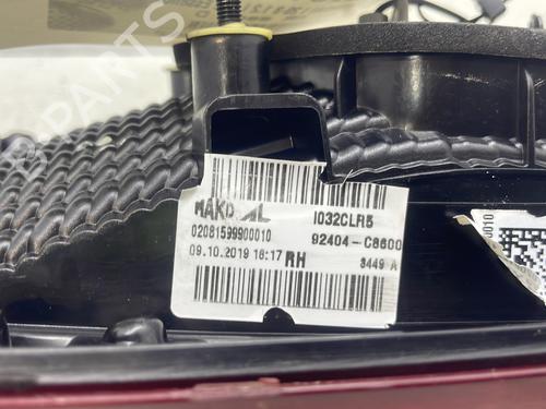 Used Right tailgate light Right tailgate light HYUNDAI i20 II (GB, IB) 1.2 (84 hp) 33183854 33183854