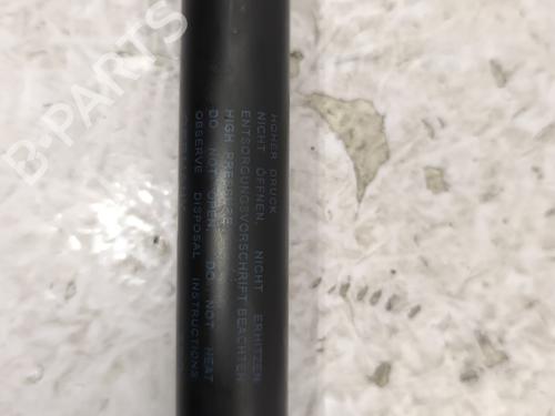 Hood lift support VW TOURAN (1T1, 1T2) 1.9 TDI | BP25374521C139