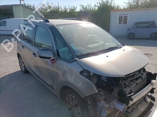 Right front window switch CITROËN C3 II (SC_) 1.6 HDi | BP27725507I26 - Image 6