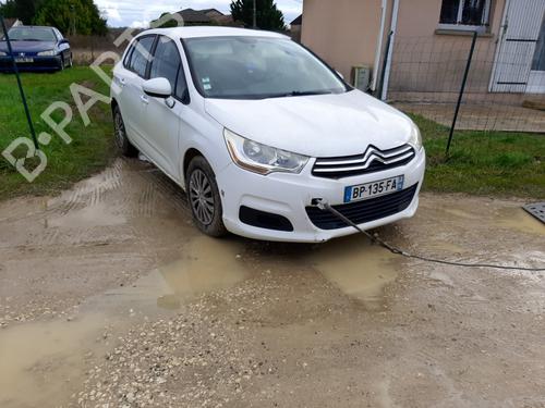 Left tailgate light CITROËN C4 II (NC_) 1.6 HDi 90 | BP24197097C79 - Image 6