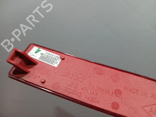 Other DACIA SANDERO II TCe 90 (B8M1, B8MA, B8AC) | BP29515815O1 