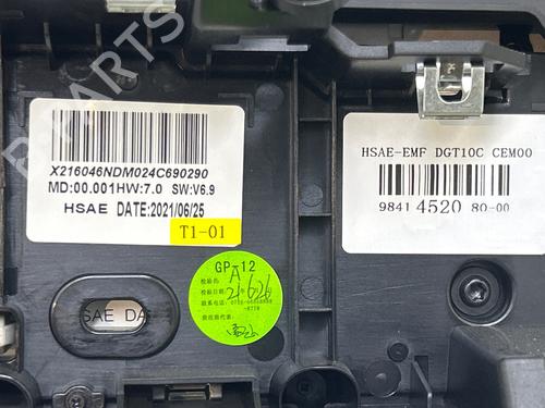 Display Display PEUGEOT 2008 II (UD_, US_, UY_, UJ_, UR_, UC_) 1.2 PureTech 130 (USHNS, URHNS) (130 hp) 37416127 37416127