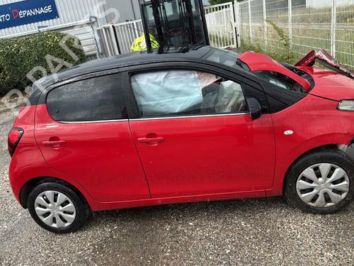 Used Parts CITROËN C1 II (PA_, PS_) 1.0 VTi 68 (69 hp) 3926882
