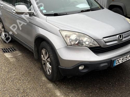 Mirror switch HONDA CR-V III (RE_) 2.2 i-CTDi 4WD (RE6) | BP24468880I25  - Image 6