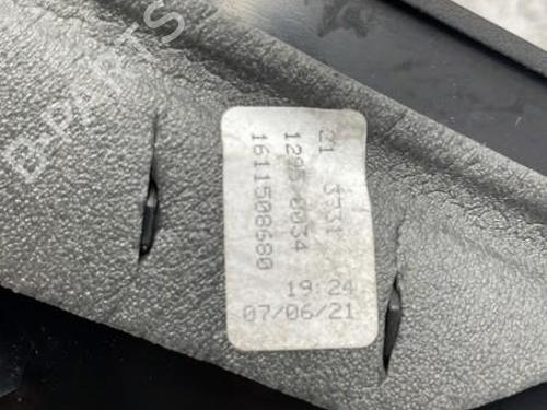 Left mirror PEUGEOT 308 II (LB_, LP_, LW_, LH_, L3_) 1.2 THP 130 | BP29850498C26 