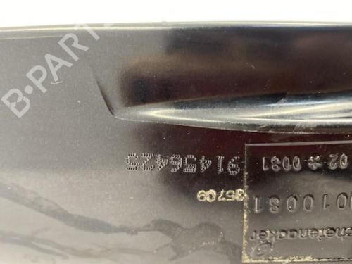 Left mirror SSANGYONG KORANDO (KJ) 2.9 TD | BP22839475C26 