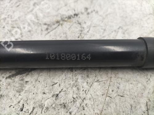 Hood lift support AUDI A1 Sportback (8XA, 8XF) 1.0 TFSI | BP23970387C139 