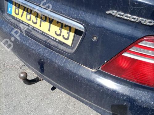 Used Parts HONDA ACCORD II Hatchback (AC, AD) 1.6 EX (AC) 2153004