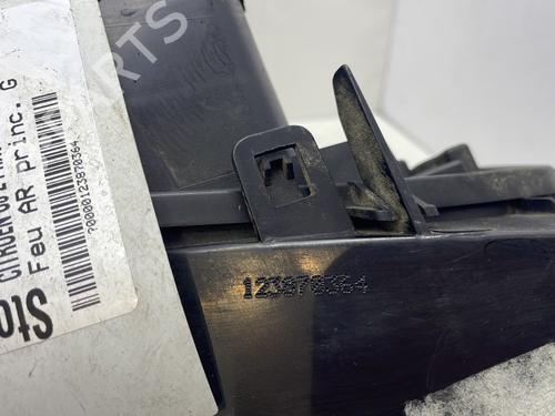 Used Left taillight Left taillight CITROËN C3 II (SC_) 1.4 VTi 95 (95 hp) 34259993 34259993