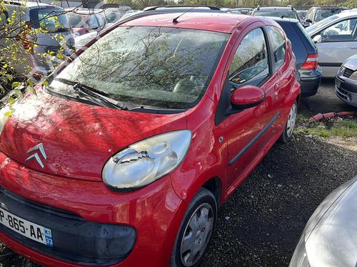 Front wiper motor CITROËN C1 (PM_, PN_) 1.0 | BP22845001M29 