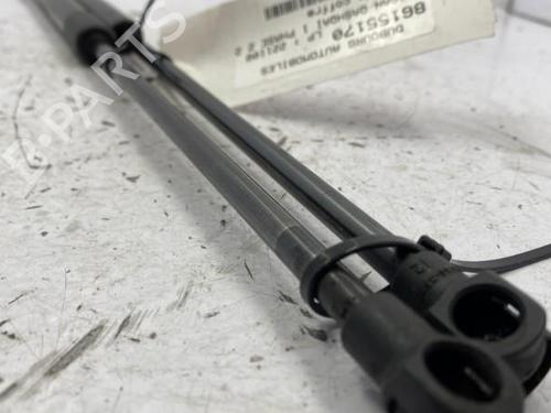 Tailgate lift support NISSAN QASHQAI / QASHQAI +2 I (J10, NJ10, JJ10E) 2.0 dCi All-wheel Drive | BP22834235C138 