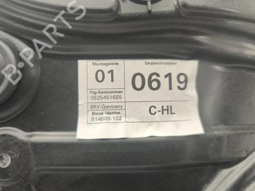 Rear left window mechanism VW PASSAT CC B6 (357) 2.0 TDI | BP32747027C24 - Image 6