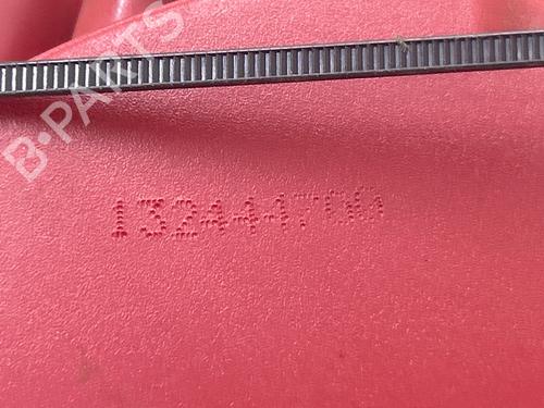 Left tailgate light RENAULT LAGUNA Coupe (DT0/1) 2.0 dCi (DT01, DT08, DT09, DT0K, DT12, DT1C, DT1D, DT1M,... | BP39742878C79 - Image 5