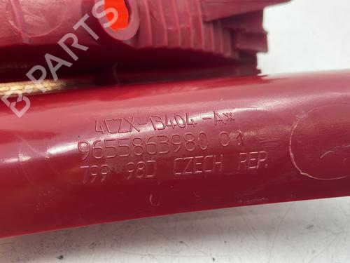 Right taillight CITROËN C4 I (LC_) 1.6 HDi | BP28178556C35 
