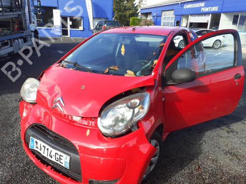 Front wiper motor CITROËN C1 (PM_, PN_) 1.0 | BP22829411M29 