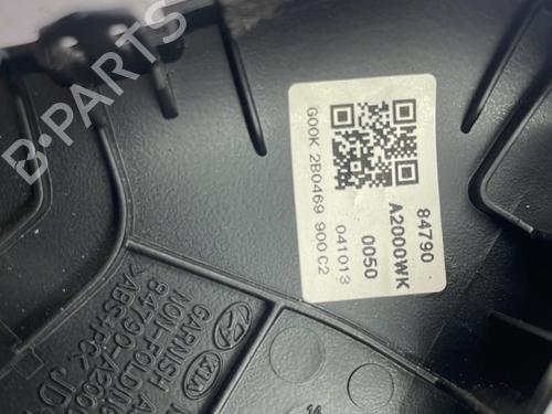 Mirror switch KIA CEE'D (JD) 1.4 CRDi 90 | BP22843637I25 - Image 2