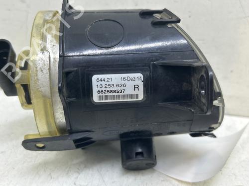 right-front-fog-light-opel-corsa-e-x15-2014-38009024 main image