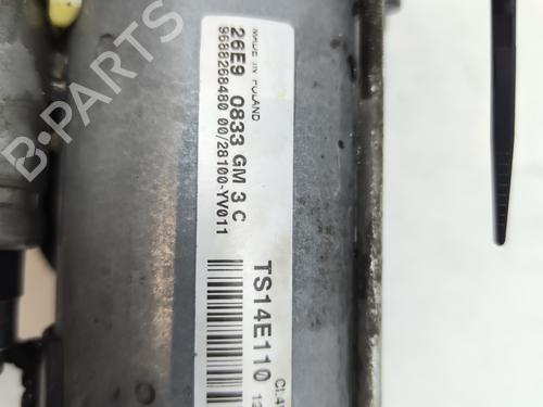 Starter CITROËN C2 (JM_) 1.4 HDi | BP28134536M8 