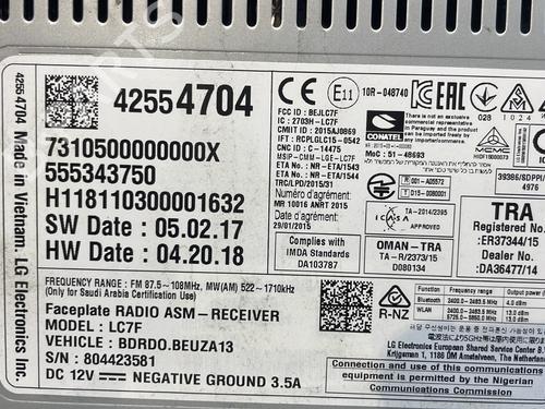 display-monitor-opel-corsa-e-x15-2014-29314974 main image