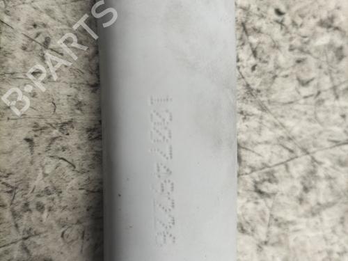 Håndtag i tag PEUGEOT 208 II (UB_, UP_, UW_, UJ_) e-208 | BP24148722I35 