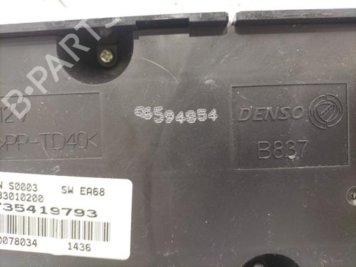 Used Climate control Climate control FIAT GRANDE PUNTO (199_) 1.4 16V (199BXG1B, 199AXG1B) (95 hp) 22845877 22845877