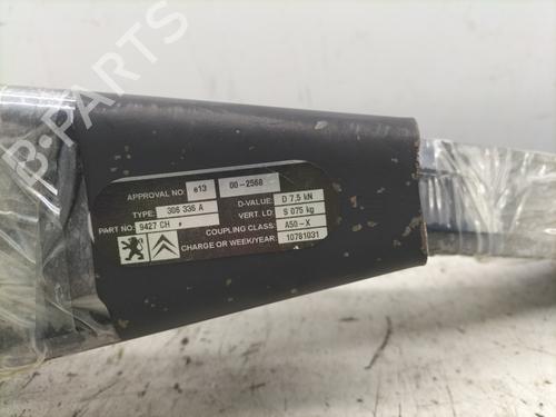 Tow ball/Mechanism PEUGEOT BIPPER Tepee 1.3 HDi 75 | BP29377265C141 