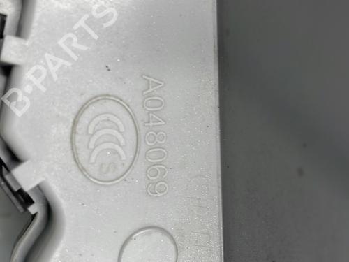 Rear left lock CITROËN C3 II (SC_) 1.4 HDi 70 (SC8HZC, SC8HR0, SC8HP4) | BP23077975C100 