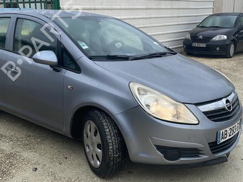 Alternator OPEL CORSA D (S07) 1.2 (L08, L68) | BP25603007M7  - Image 6