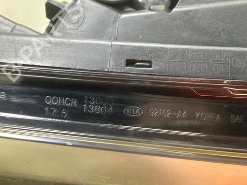 Right headlight KIA CARENS IV 1.7 CRDi | BP40611797C29 - Image 4