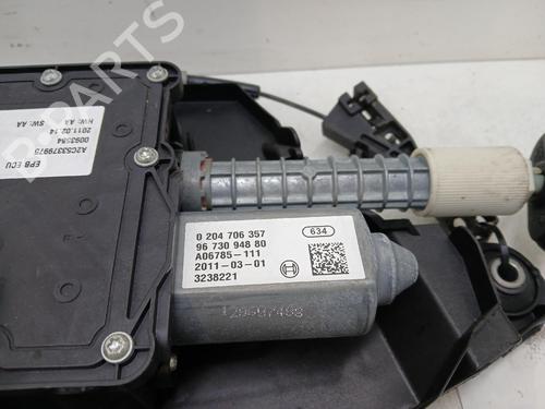 Frein à main électrique Frein à main électrique 36939421 36939421