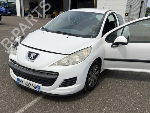 Warning switch PEUGEOT 207 (WA_, WC_) 1.4 | BP32461646I22 