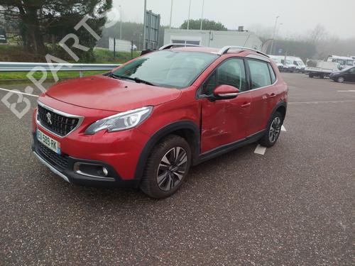 Left tailgate light PEUGEOT 2008 I (CU_) 1.6 BlueHDi 120 | BP33178194C79 - Image 6