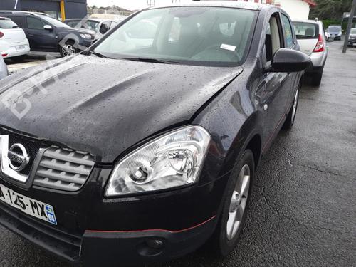 Left front fog light NISSAN QASHQAI / QASHQAI +2 I (J10, NJ10, JJ10E) 1.6 | BP22835414C30 