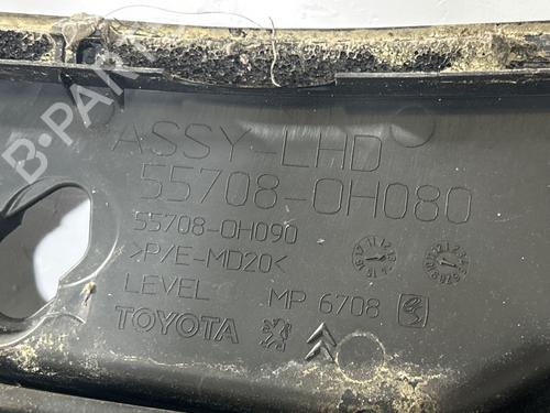 Used Scuttle panel Scuttle panel CITROËN C1 (PM_, PN_) 1.0 (68 hp) 40609233 40609233