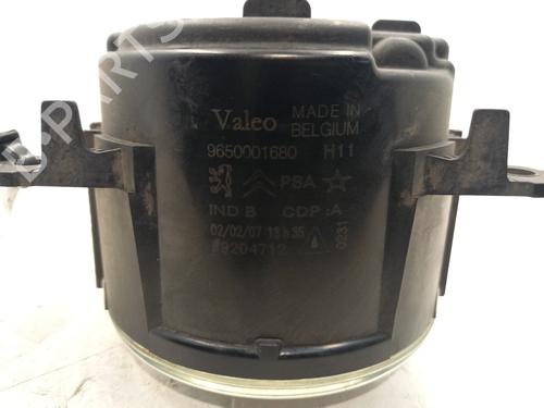 Used Right front fog light Right front fog light 23829319 23829319