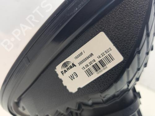 Used Left taillight Left taillight RENAULT TWINGO III (BCM_, BCA_) 1.0 SCe 70 (71 hp) 26386283 26386283