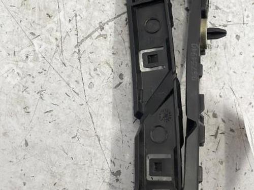 Rear bumper bracket CITROËN C3 II (SC_) 1.6 HDi 90 | BP22834745C159 