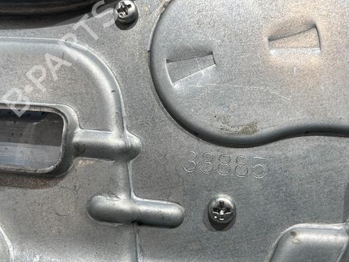 Rear wiper motor CITROËN C-CROSSER (VU_, VV_) 2.2 HDi | BP28414843M102 