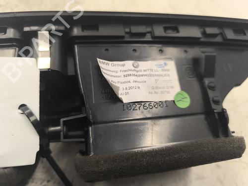 Used Warning switch Warning switch BMW X1 (E84) sDrive 18 d (143 hp) 24322901 24322901