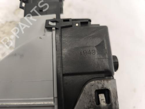Rear left lock CITROËN C3 II (SC_) 1.4 HDi 70 (SC8HZC, SC8HR0, SC8HP4) | BP25204847C100 