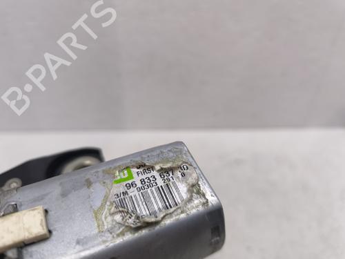 Used Rear wiper motor Rear wiper motor CITROËN BERLINGO MULTISPACE (B9) [2008-2026] 31588885 31588885
