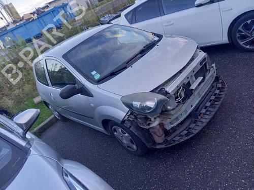 Left tailgate light RENAULT TWINGO II (CN0_) 1.2 16V (CN04, CN0B) | BP23829981C79 - Image 6