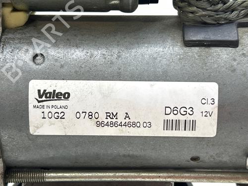 Starter CITROËN C3 II (SC_) 1.4 | BP35936963M8 - Image 3