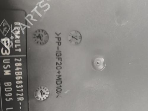 Electronic module RENAULT MEGANE III Hatchback (BZ0/1_, B3_) 1.5 dCi (BZ09, BZ0D, BZ1W, BZ29, BZ14) | BP24197261M83 